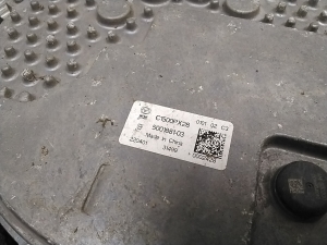   Cooling fan blade  - C1500PX28 