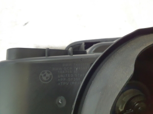 BMW X5 G05 (2018–2026) Tankdeckel 7440018 - 2
