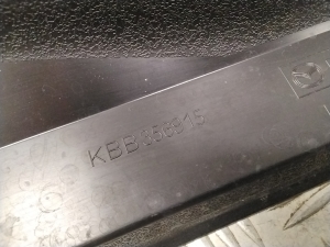 Mazda cx-60 I (2022–2026) Kapotialune kate KBB356915 - 4