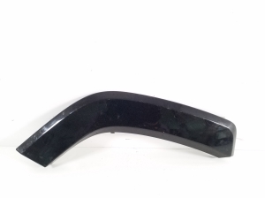   Rear side door trim cover  - 7506142020 
