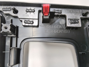 Mazda cx-60 I (2022–2026) Käigukangi viimistlus KBB464341 - 5