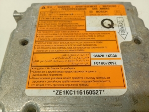 NISSAN Juke F15 (2010–2018) Airbag module f01g07209z - 4