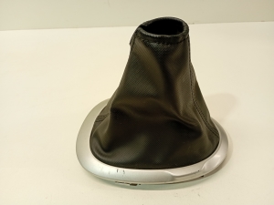   Schalthebelverkleidung  - 9694400b08 