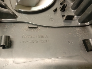Jaguar XE (2015–2026) Keskpiilari siseviimistlus gx7324396ac - 6