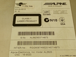 Mini One R56 (2006–2014) Magnetola 3456946 - 2