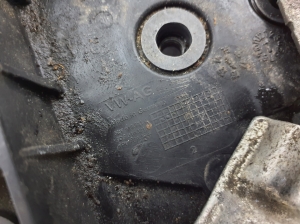 Skoda Kodiaq (2017–2026) Batteriehalter 5QF915331 - 3