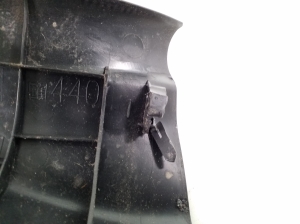 TOYOTA RAV 4 A5 (2019–2026) Inner sill trim 6791742110 - 3