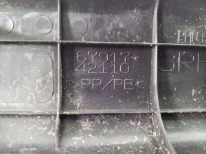   Iekšējā sliekšņa apdare  - 6791742110 