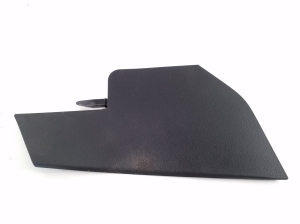   Other part of center console  - 5881742020 