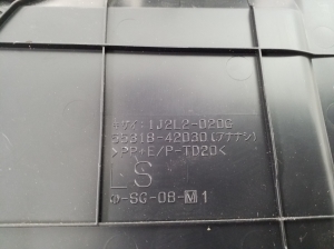 TOYOTA RAV 4 A5 (2019–2026) Salona paneļa cita detaļa 5531842030 - 2