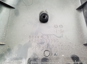 TOYOTA RAV 4 A5 (2019–2026) Stūres statņa apdare 4528733390 - 3
