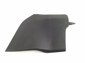   Other part of center console  - 5881642020 