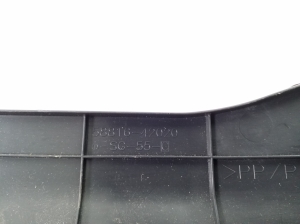 TOYOTA RAV 4 A5 (2019–2026) Sonstiges Teil der Mittelkonsole 5881642020 - 2