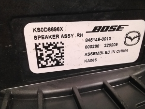 Mazda cx-60 I (2022–2026) Lautsprecher Tür vorne KS0D6696X - 3
