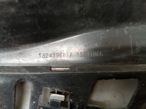 Opel Astra H (2004–2010) Iluvõre 13241965 - 3