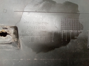 Opel Astra H (2004–2010) Heckstoßstange 374339703 - 3