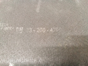 Opel Astra H (2004–2010) Bagāžnieka plaukts 332004790 - 5