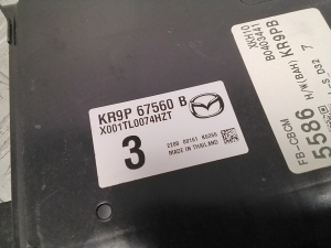 Mazda cx-60 I (2022–2026) Juhtplokk KR9P67560B - 5