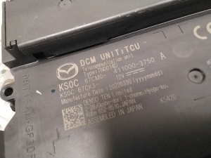 Mazda cx-60 I (2022–2026) Control unit KS0C67CK3 - 3