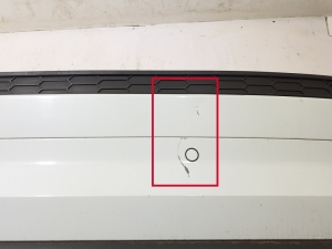 Skoda Kodiaq (2017–2026) Heckstoßstange 565807421 - 6