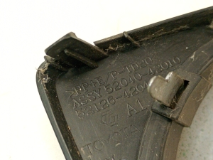 TOYOTA RAV 4 A3 (2005–2012) Andere Teile/Komponenten der vorderen Nebelscheinwerferabdeckung 5204042010 - 4