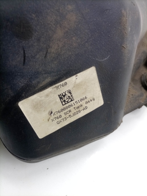 Jaguar XE (2015–2026) AdBlue paak GX735J228AD - 4