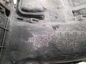 TOYOTA RAV 4 A5 (2019–2026) Luftansaugschlauch 1775025040 - 2