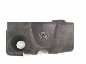 products.Motorabdeckung - 1260125090