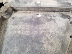 TOYOTA RAV 4 A5 (2019–2026) Rear underbody shield 5839842040 - 3