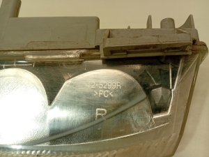 Mercedes Benz C-Class 204 (2007–2014) Esitule muu osa 125299r - 3