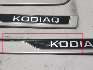 Skoda Kodiaq (2017–2026) Inner sill trim 565853814A - 2
