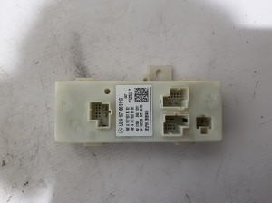   Trunk lid control module  - A1679005113 