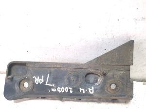 AUDI A4 B6 (2000–2005) Stoßstangenhalter vorne 8E0807283 - 4
