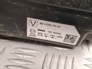 NISSAN Qashqai J-12 (2021–2026) Esituli 1008D02G - 5