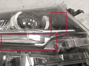 TOYOTA Land Cruiser 150 (2009–2026) Headlight 8114560S00 - 3