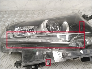 TOYOTA Land Cruiser 150 (2009–2026) Headlight 8114560S00 - 9
