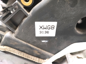 Ford Connect Tourneo (2013–2026) Engine XWGB - 3