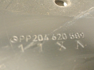 Mercedes Benz C-Class 204 (2007–2014) Esitule kinnitus 204620589 - 2
