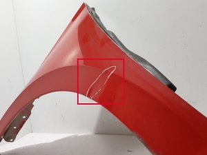 Skoda Kamiq (2019–2026) Front fender 658821105B - 3