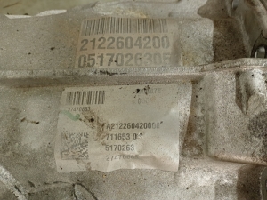 Mercedes Benz C-Class 204 (2007–2014) Käigukast A212260420000 - 6