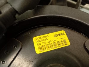 Mazda 3 (2013–2018) Kühlerlüfter und seine Teile A005449 - 5