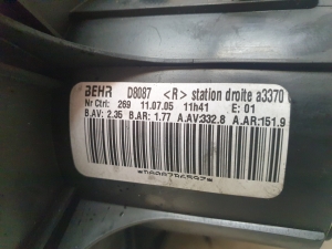 Opel Zafira B (2005–2014) Salongi puhuri mootor D8087 - 2