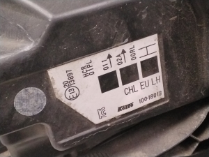 NISSAN Qashqai (2013–2021) Esituli 260604EH1A - 11