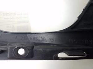 Mercedes Benz E-Class W212 (2009–2015) Esikaitseraua siseraam A2128853865 - 2