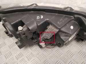 NISSAN Qashqai (2013–2021) Scheinwerfer vorne 260604EH1A - 7