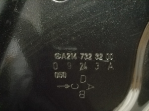 Mercedes Benz E-Class W214 (2023–2026) Tagumised küljeuksed A2147323200 - 3