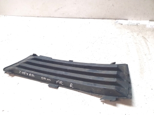 Opel Zafira B (2005–2014) Front bumper lower grille 13124988 - 4