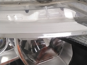NISSAN Qashqai (2013–2021) Esituli 260104EH1A - 15