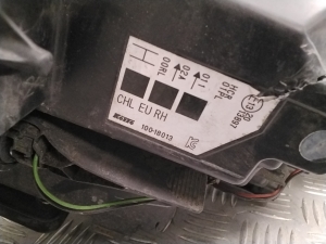NISSAN Qashqai (2013–2021) Esituli 260104EH1A - 7
