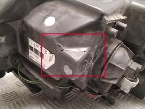 NISSAN Qashqai (2013–2021) Esituli 260104EH1A - 10